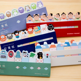 새로운 귀여운 일본 라이프 스타일 스티커 메모장/메모/메시지 노트 마커/도매
